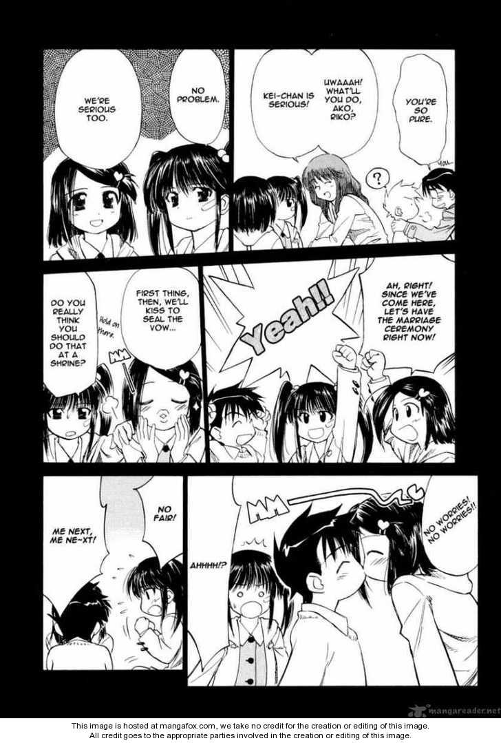 Kiss x Sis - Chapter 4 [photo 9] - MangaPorn