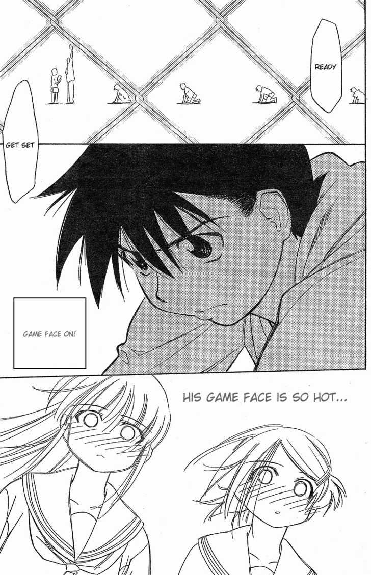 Kiss x Sis - Chapter 5 [photo 15] - MangaPorn