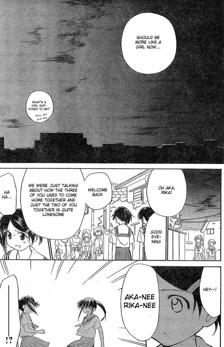 Kiss x Sis - Chapter 5 [photo 19] - MangaPorn