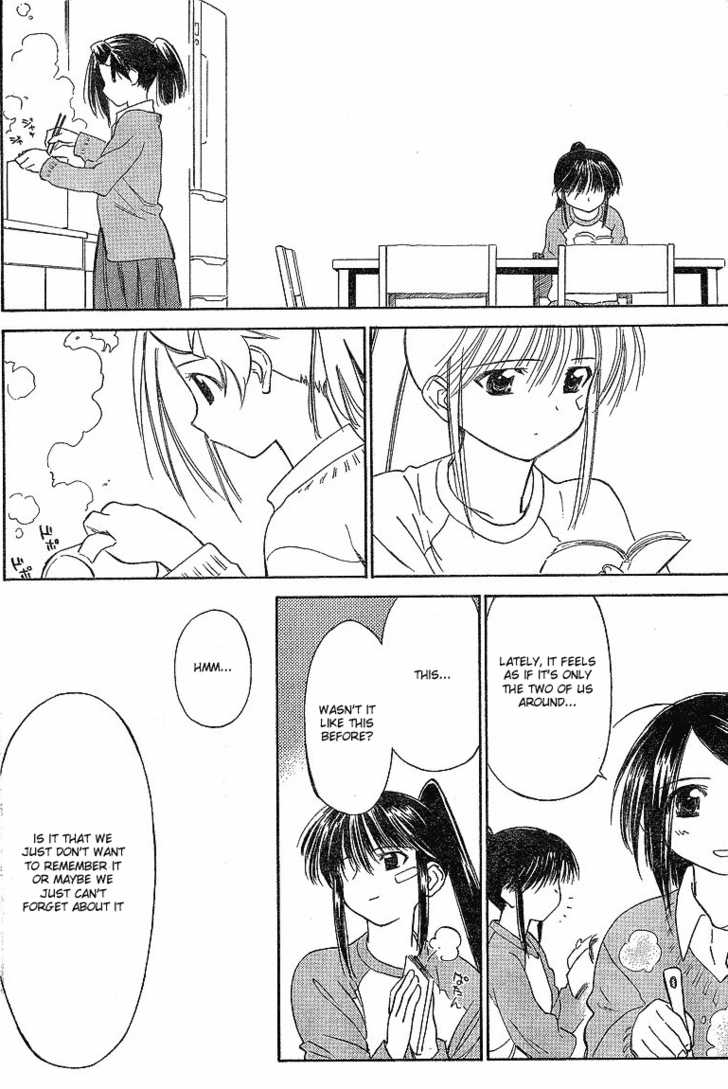 Kiss x Sis - Chapter 5 [photo 2] - MangaPorn