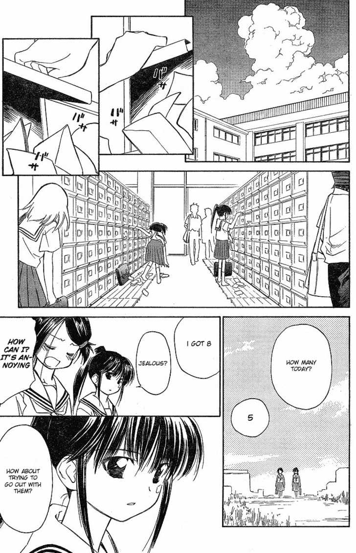 Kiss x Sis - Chapter 5 [photo 9] - MangaPorn