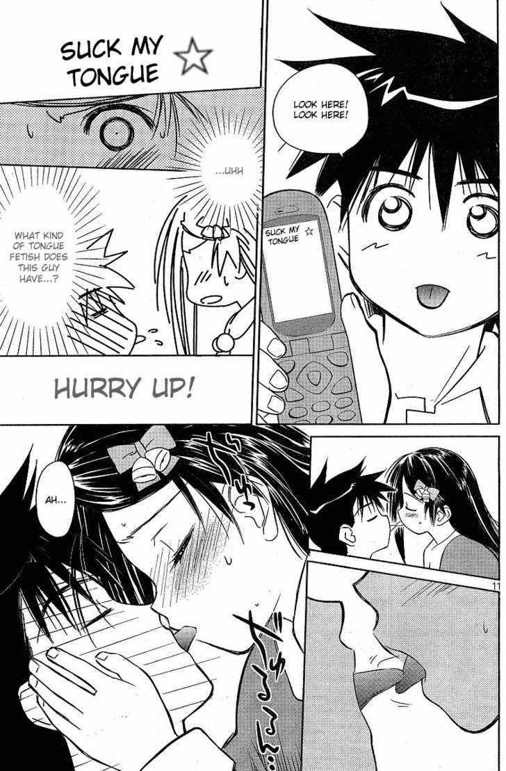 Kiss x Sis - Chapter 6 [photo 10] - MangaPorn
