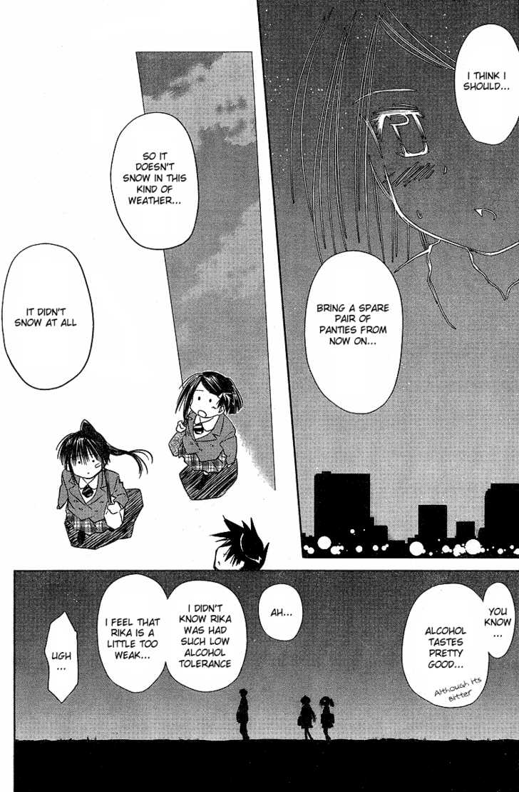 Kiss x Sis - Chapter 6 [photo 21] - MangaPorn