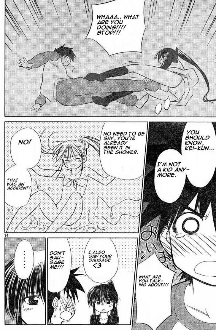 Kiss x Sis - Chapter 7 [photo 14] - MangaPorn