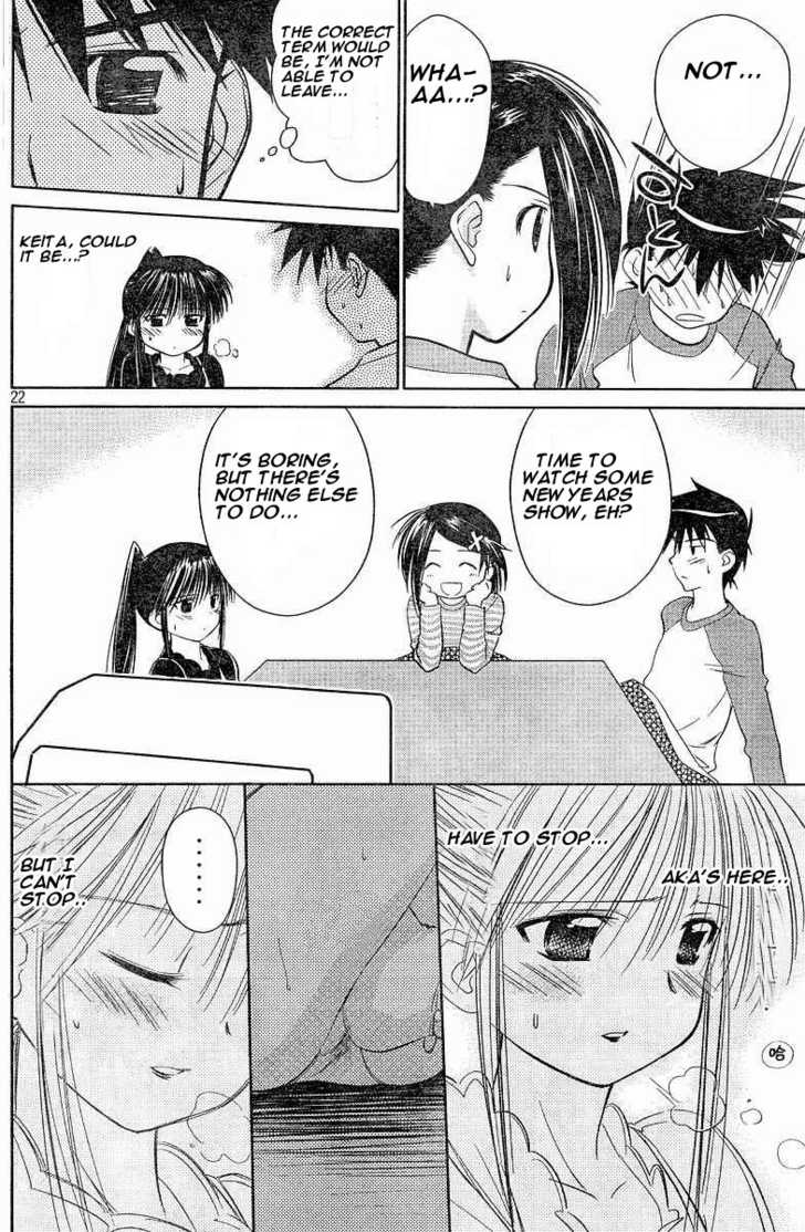 Kiss x Sis - Chapter 7 [photo 22] - MangaPorn