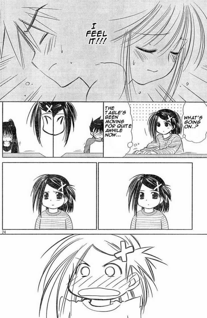 Kiss x Sis - Chapter 7 [photo 24] - MangaPorn
