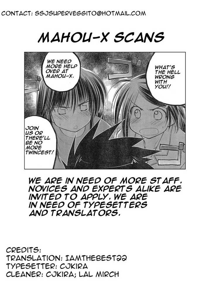Kiss x Sis - Chapter 7 [photo 29] - MangaPorn