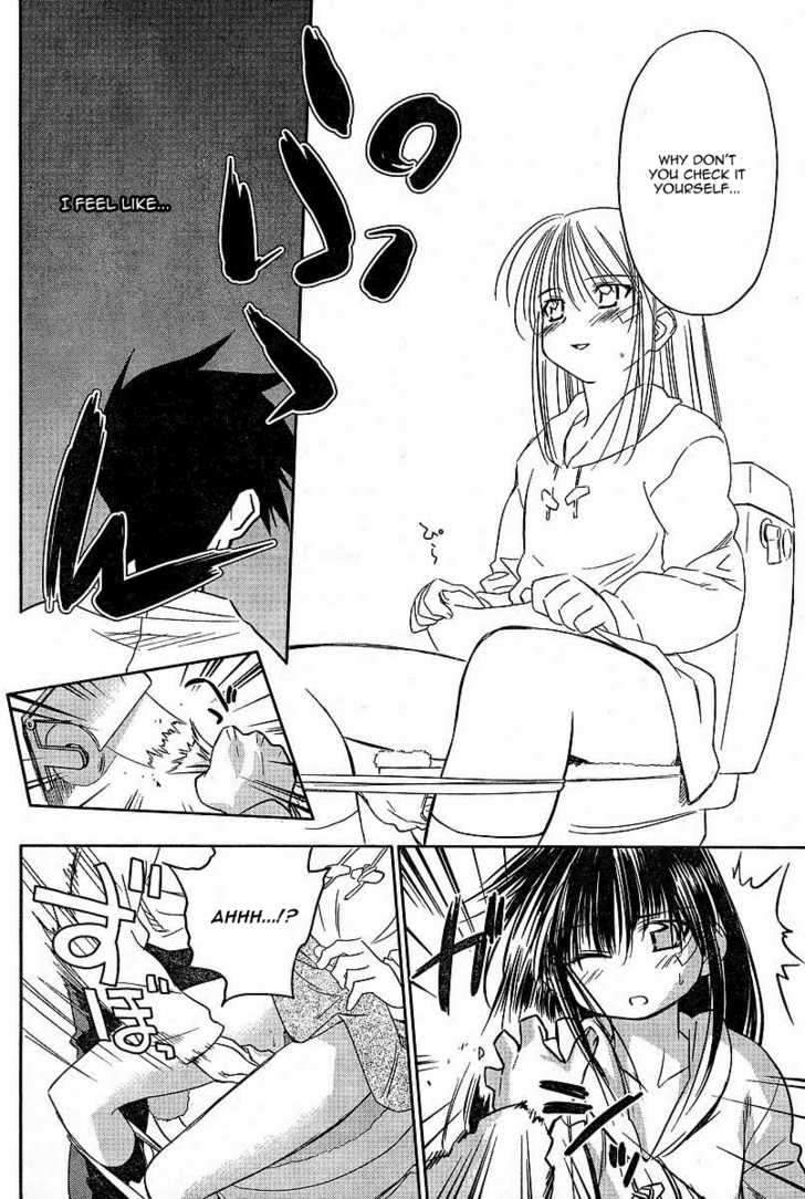 Kiss x Sis - Chapter 8 [photo 24] - MangaPorn