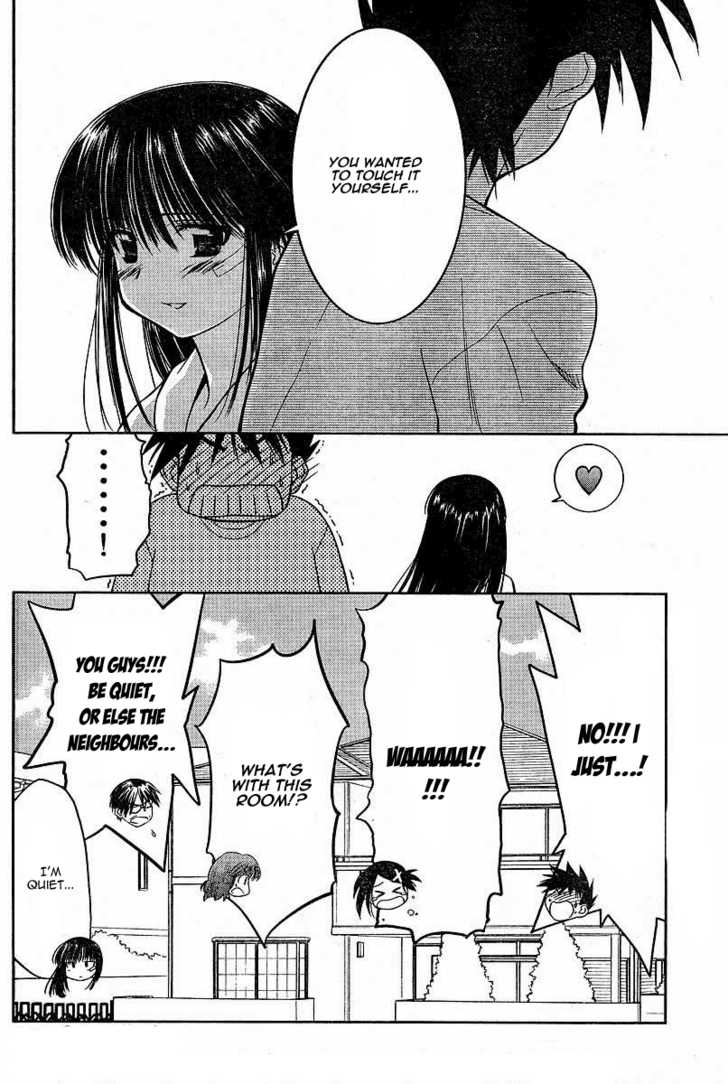 Kiss x Sis - Chapter 8 [photo 28] - MangaPorn