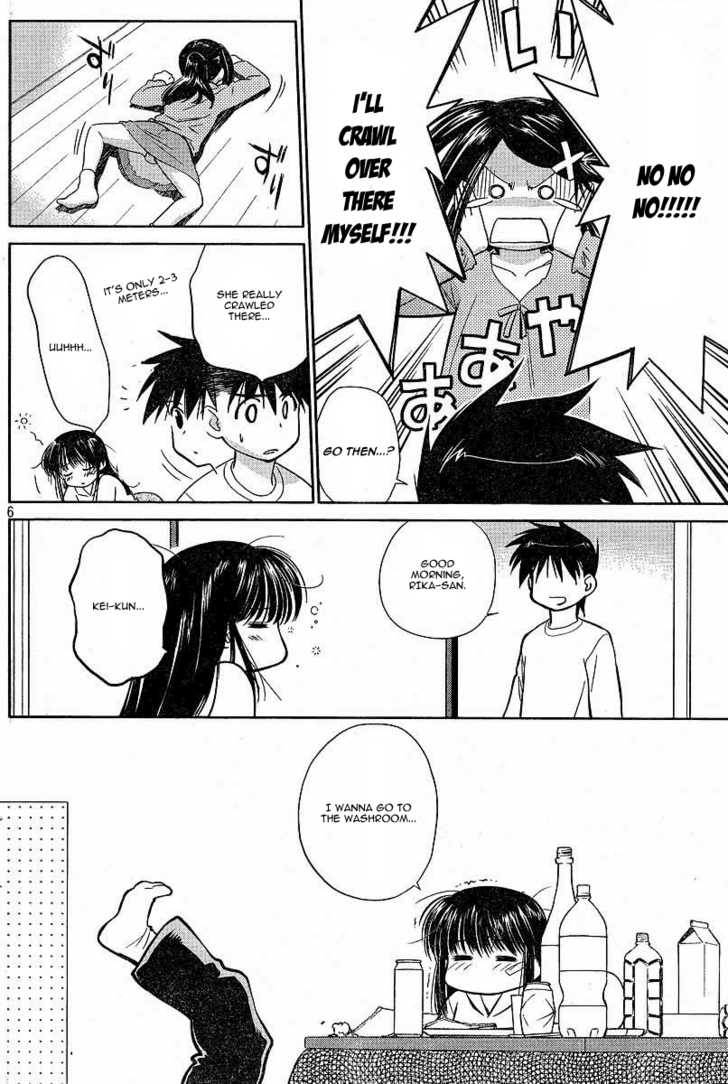 Kiss x Sis - Chapter 8 [photo 6] - MangaPorn