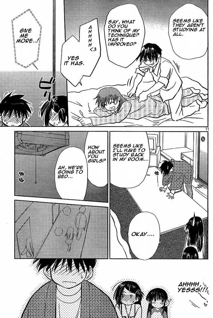 Kiss x Sis - Chapter 9 [photo 11] - MangaPorn