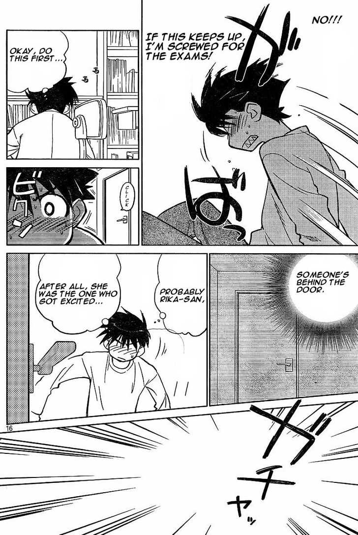 Kiss x Sis - Chapter 9 [photo 16] - MangaPorn