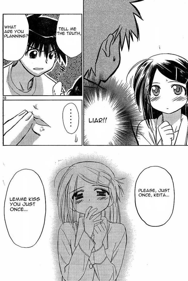 Kiss x Sis - Chapter 9 [photo 18] - MangaPorn