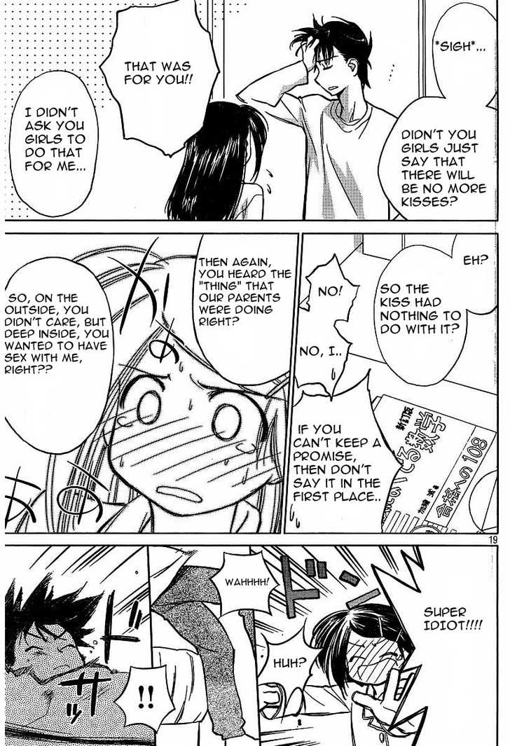 Kiss x Sis - Chapter 9 [photo 19] - MangaPorn