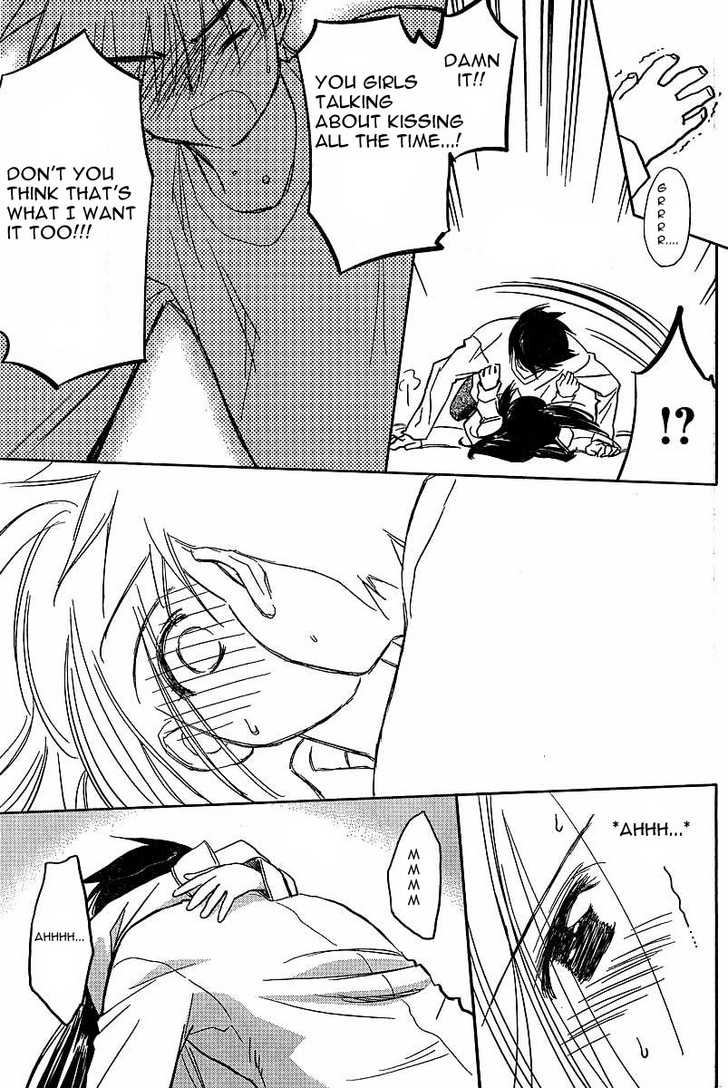 Kiss x Sis - Chapter 9 [photo 21] - MangaPorn