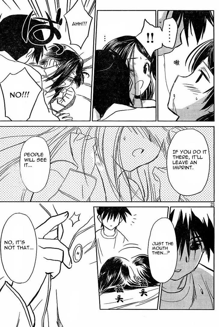 Kiss x Sis - Chapter 9 [photo 23] - MangaPorn