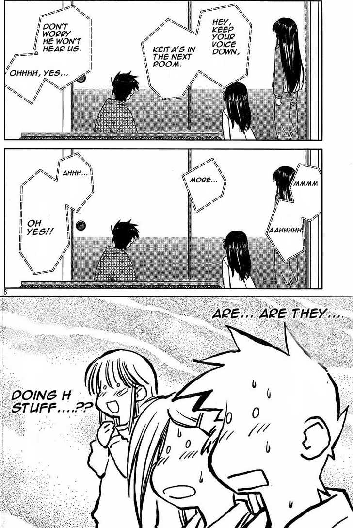 Kiss x Sis - Chapter 9 [photo 8] - MangaPorn