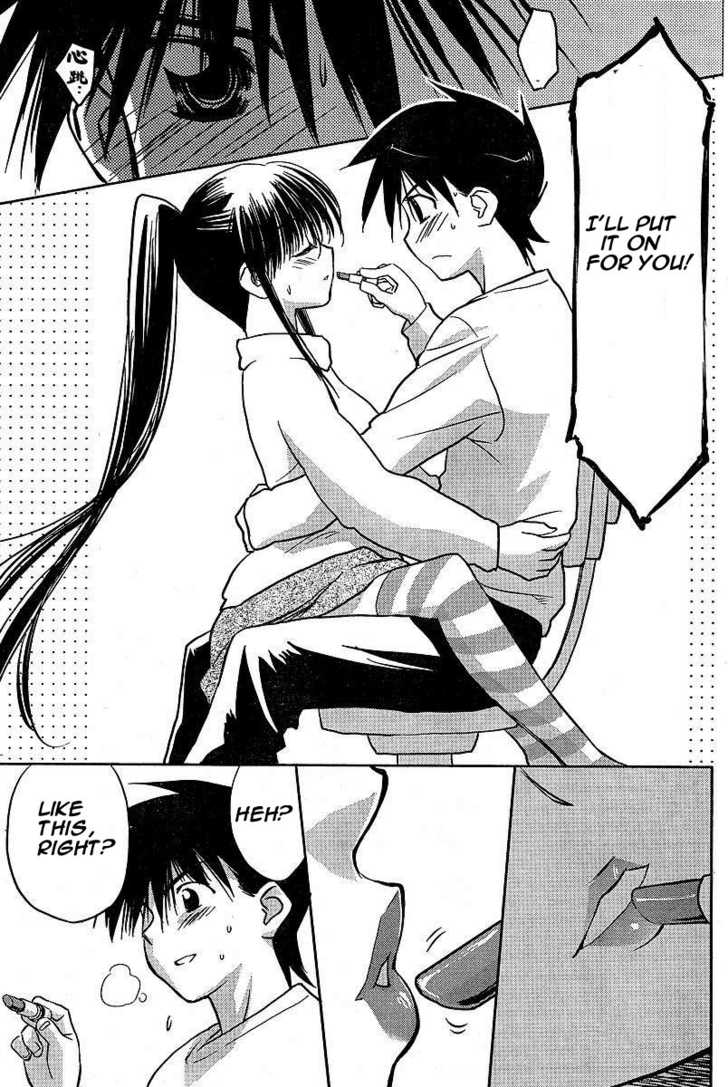 Kiss x Sis - Chapter 10 [photo 13] - MangaPorn