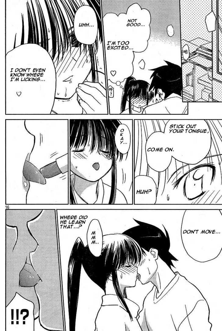 Kiss x Sis - Chapter 10 [photo 16] - MangaPorn