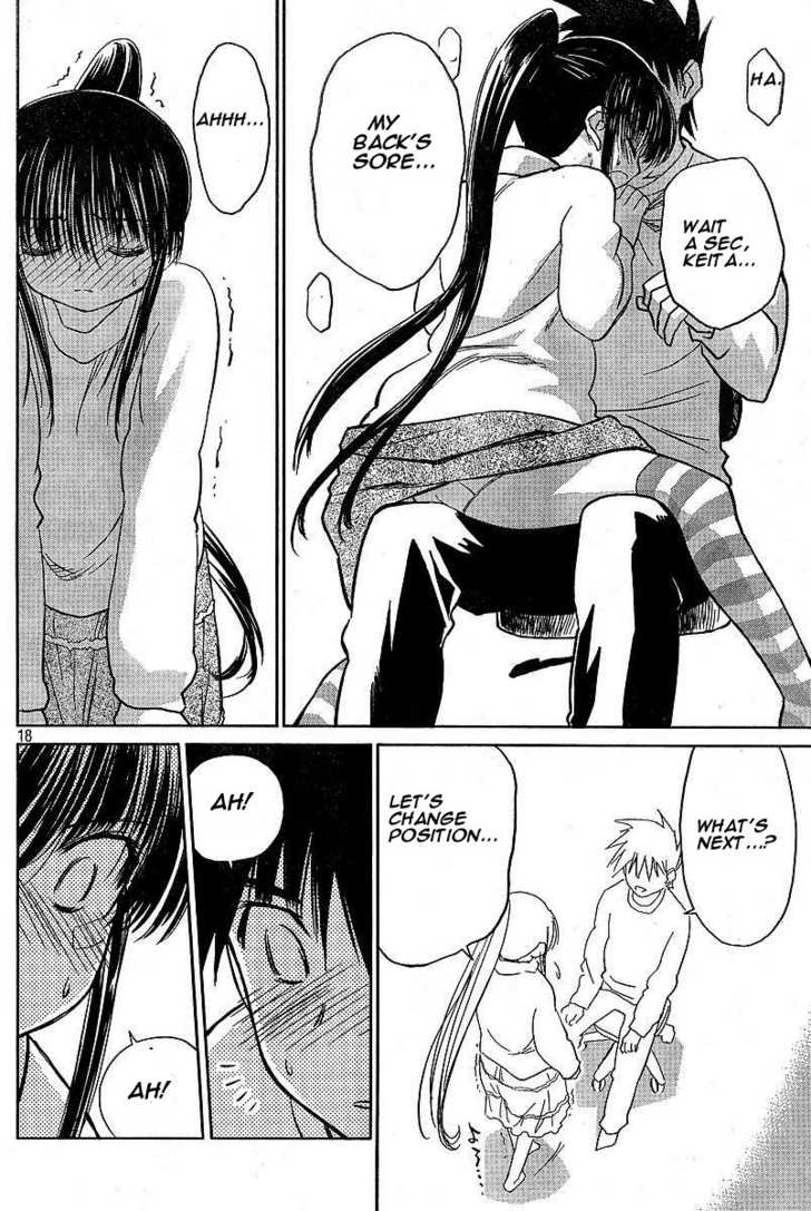 Kiss x Sis - Chapter 10 [photo 18] - MangaPorn
