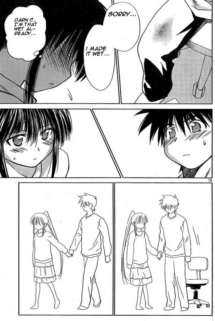 Kiss x Sis - Chapter 10 [photo 19] - MangaPorn