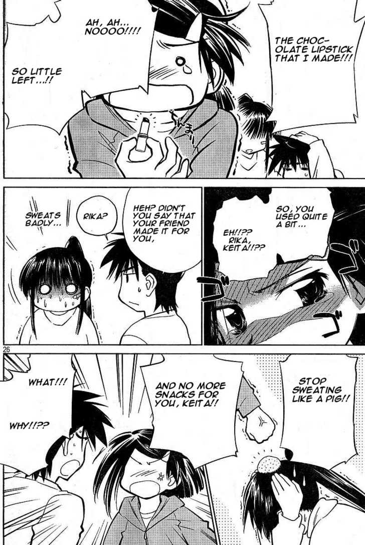 Kiss x Sis - Chapter 10 [photo 26] - MangaPorn