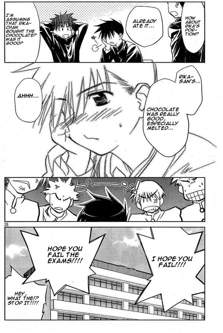 Kiss x Sis - Chapter 10 [photo 28] - MangaPorn