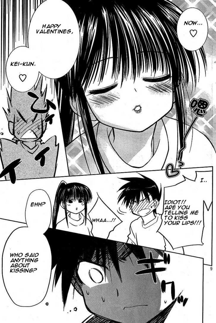 Kiss x Sis - Chapter 10 [photo 9] - MangaPorn