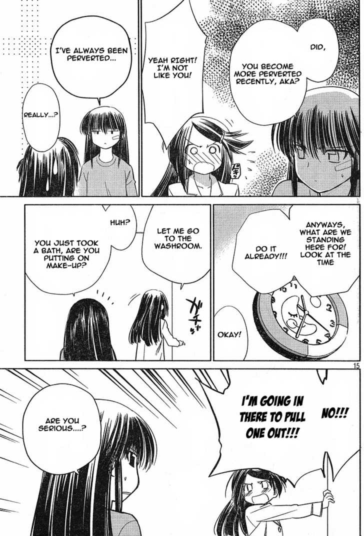 Kiss x Sis - Chapter 11 [photo 15] - MangaPorn