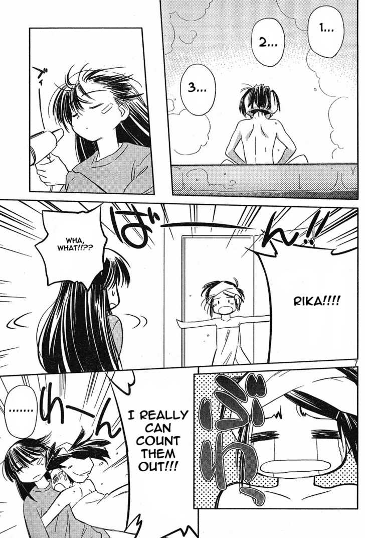 Kiss x Sis - Chapter 11 [photo 7] - MangaPorn