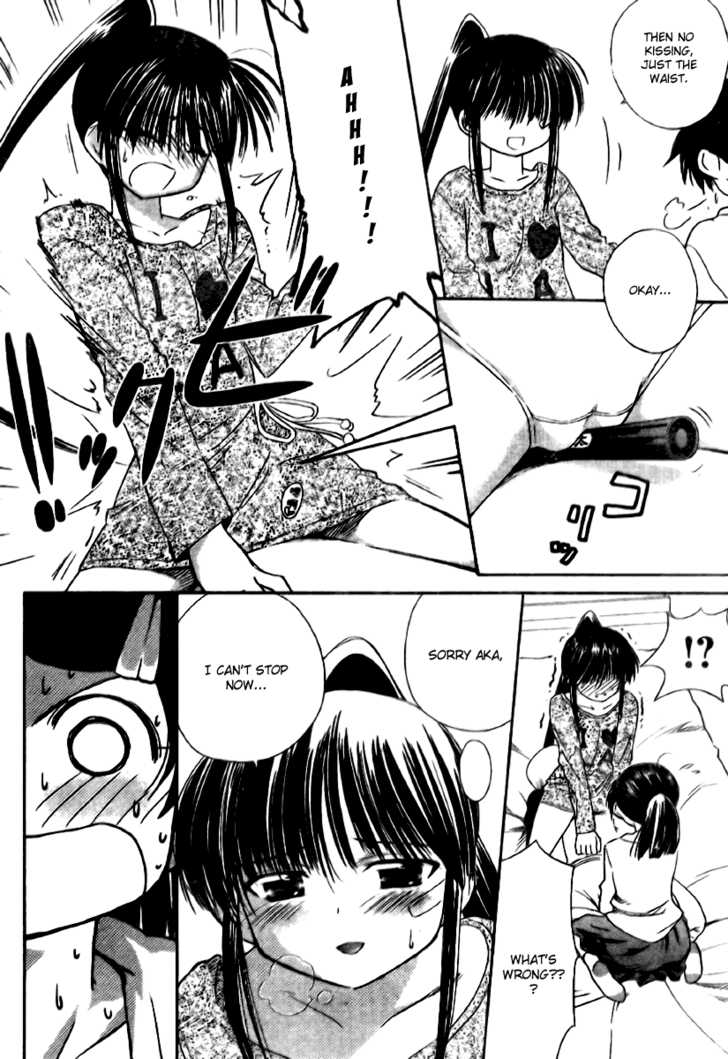Kiss x Sis - Chapter 12 [photo 16] - MangaPorn