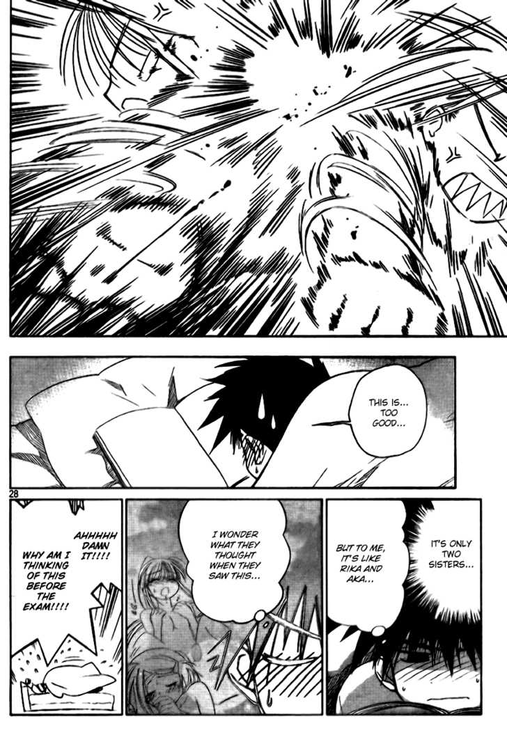 Kiss x Sis - Chapter 12 [photo 28] - MangaPorn