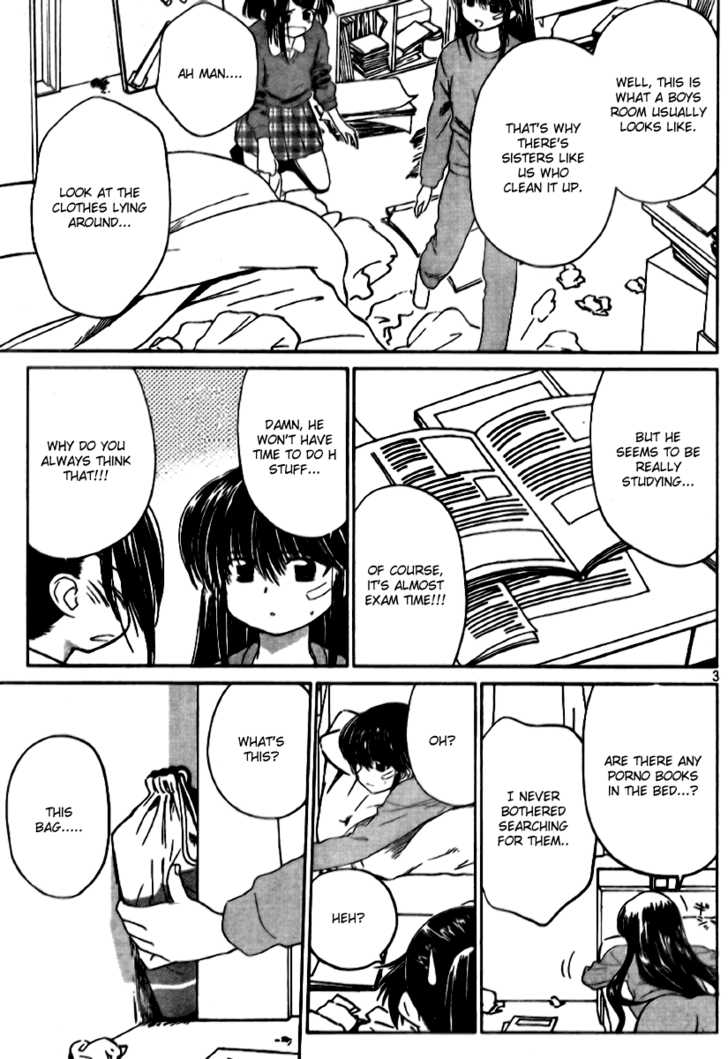 Kiss x Sis - Chapter 12 [photo 3] - MangaPorn