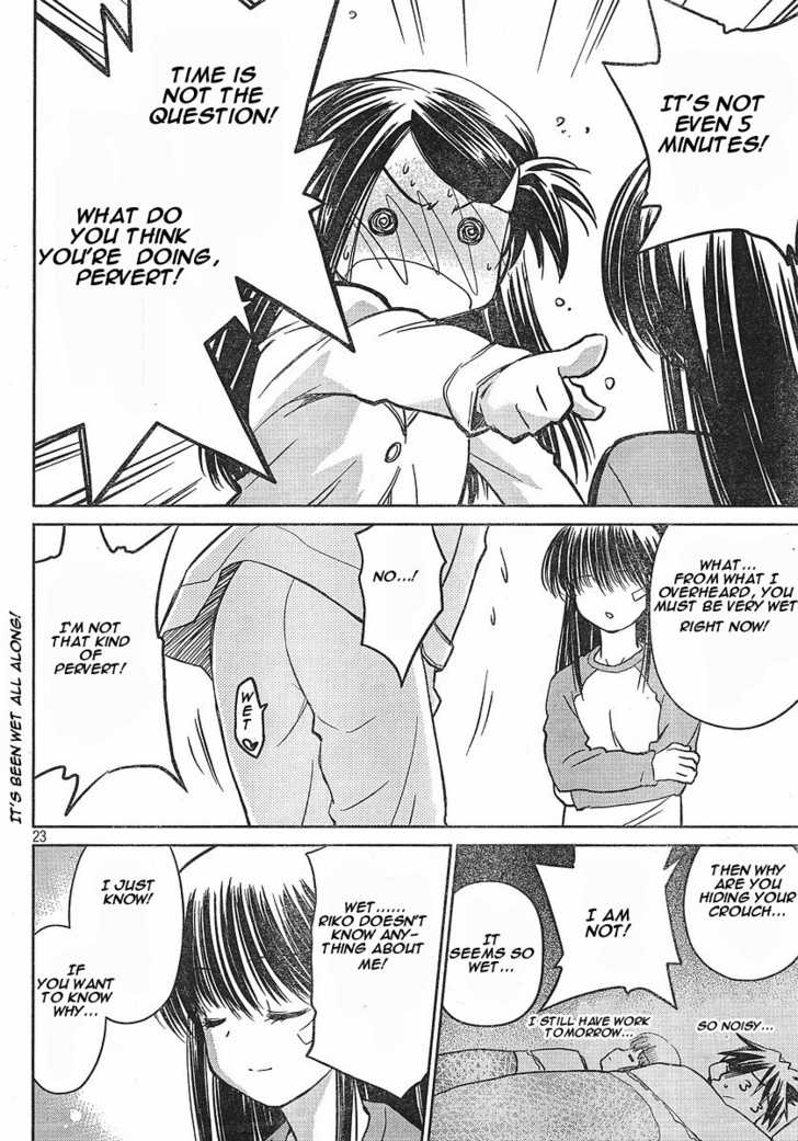 Kiss x Sis - Chapter 12.5 [photo 22] - MangaPorn