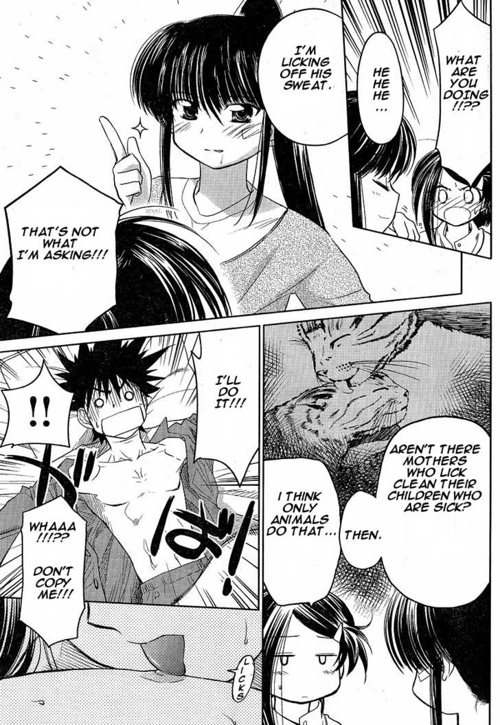 Kiss x Sis - Chapter 13 [photo 15] - MangaPorn