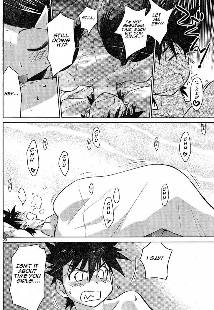 Kiss x Sis - Chapter 13 [photo 20] - MangaPorn