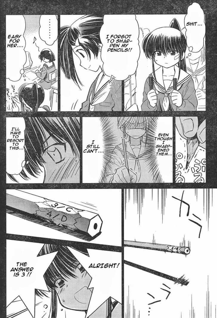 Kiss x Sis - Chapter 14 [photo 8] - MangaPorn