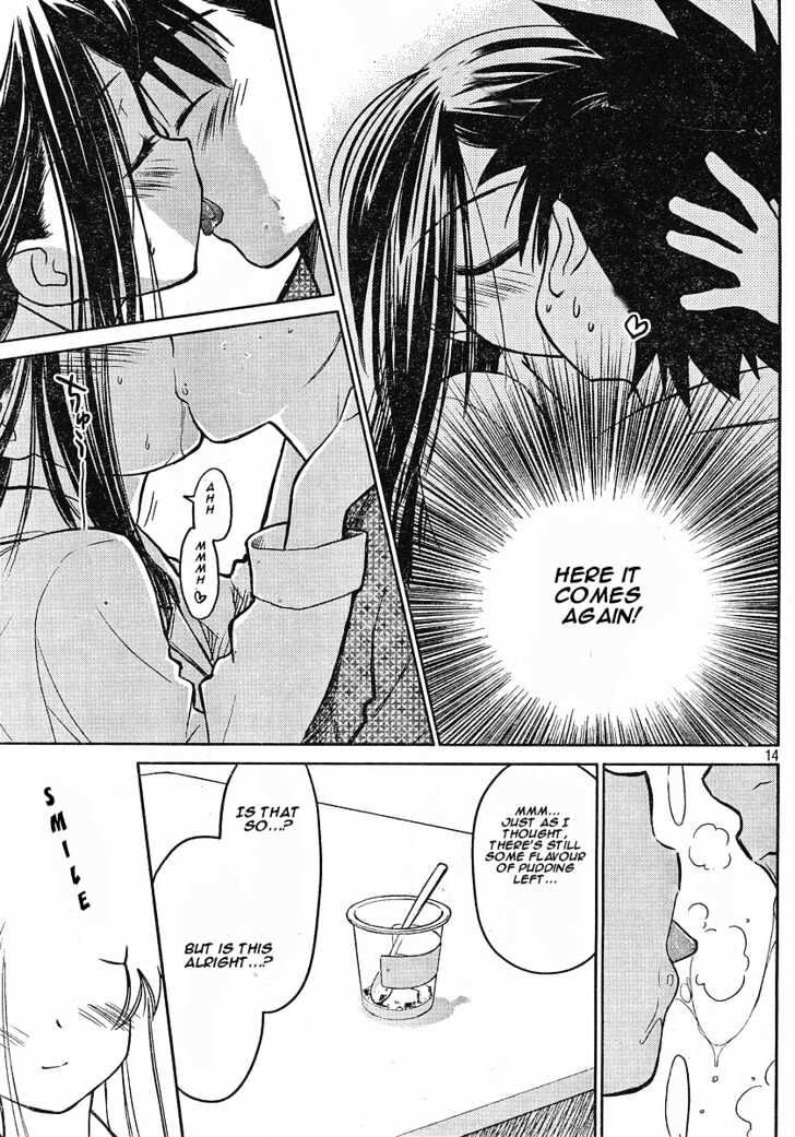 Kiss x Sis - Chapter 14.5 [photo 12] - MangaPorn