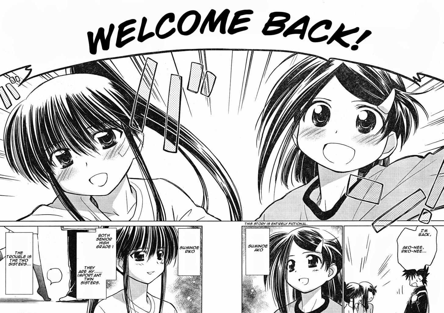 Kiss x Sis - Chapter 14.5 [photo 19] - MangaPorn