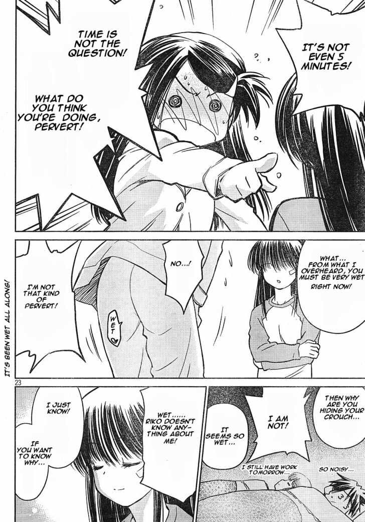 Kiss x Sis - Chapter 14.5 [photo 22] - MangaPorn