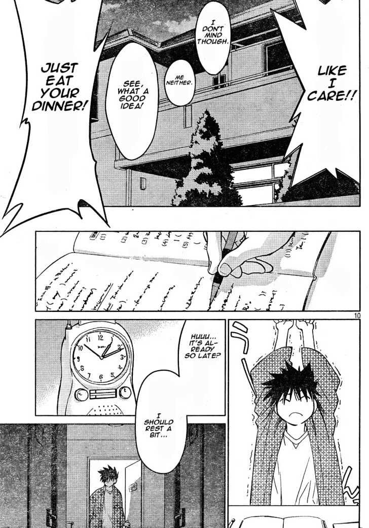 Kiss x Sis - Chapter 14.5 [photo 8] - MangaPorn