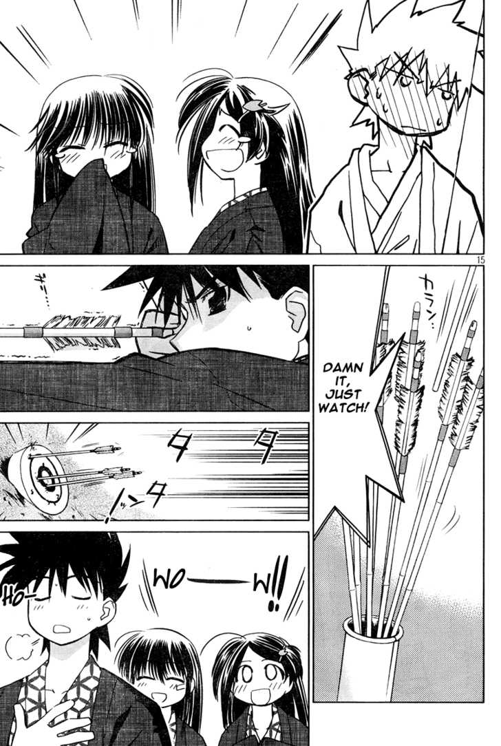Kiss x Sis - Chapter 15 [photo 16] - MangaPorn