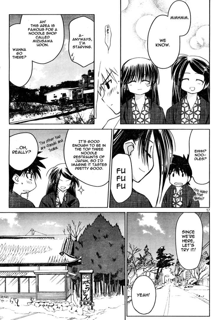 Kiss x Sis - Chapter 15 [photo 18] - MangaPorn