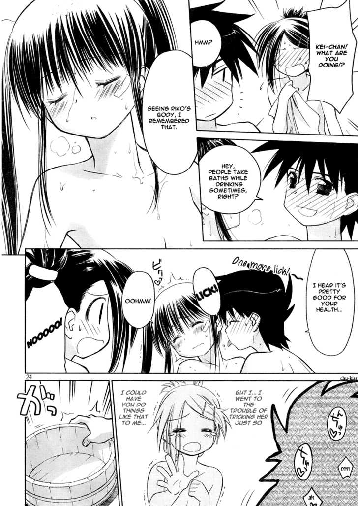 Kiss x Sis - Chapter 16 [photo 24] - MangaPorn