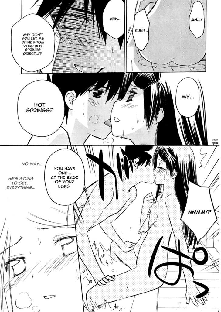 Kiss x Sis - Chapter 16 [photo 27] - MangaPorn