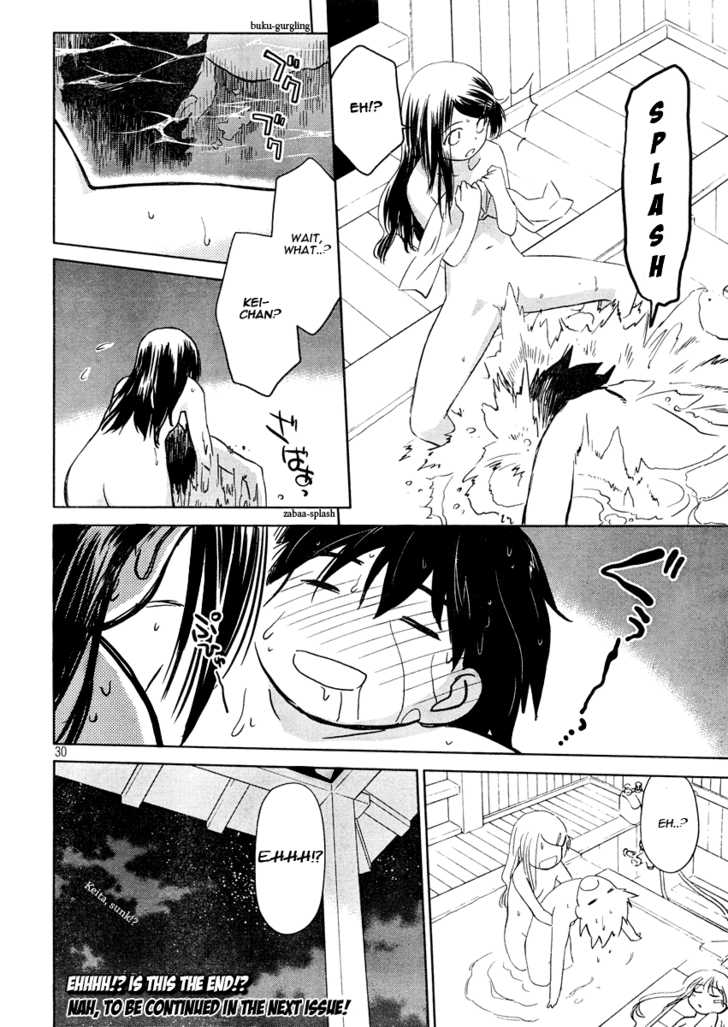 Kiss x Sis - Chapter 16 [photo 30] - MangaPorn