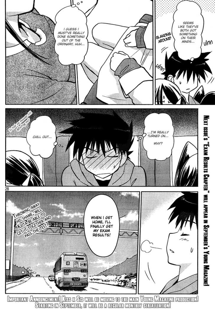 Kiss x Sis - Chapter 17 [photo 29] - MangaPorn