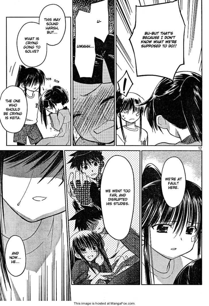 Kiss x Sis - Chapter 18 [photo 12] - MangaPorn