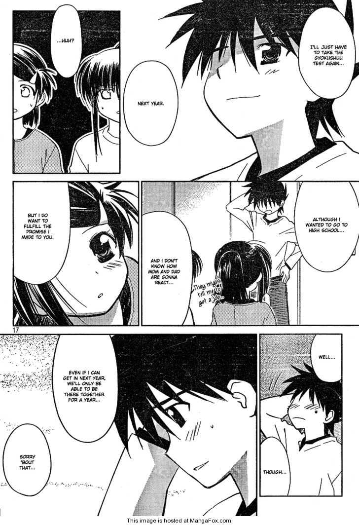 Kiss x Sis - Chapter 18 [photo 17] - MangaPorn