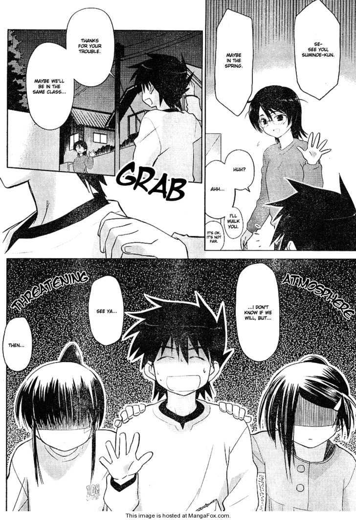 Kiss x Sis - Chapter 18 [photo 25] - MangaPorn
